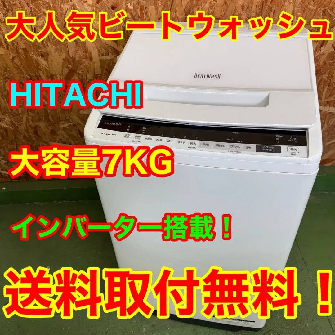 2026年最新】bw-v70eの人気アイテム - メルカリ