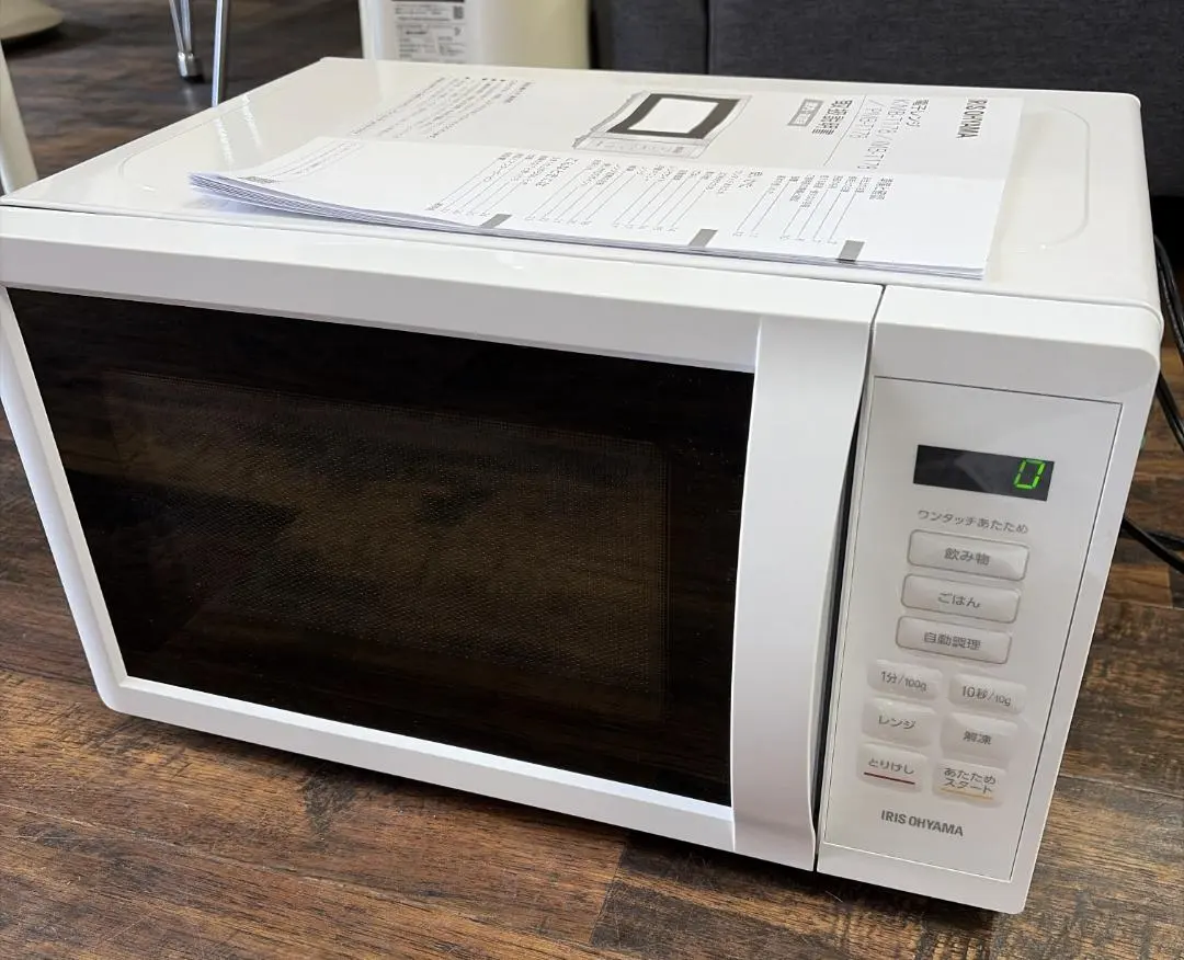 2026年最新】アイリスオーヤマ 電子レンジ imb-t176-5の人気アイテム