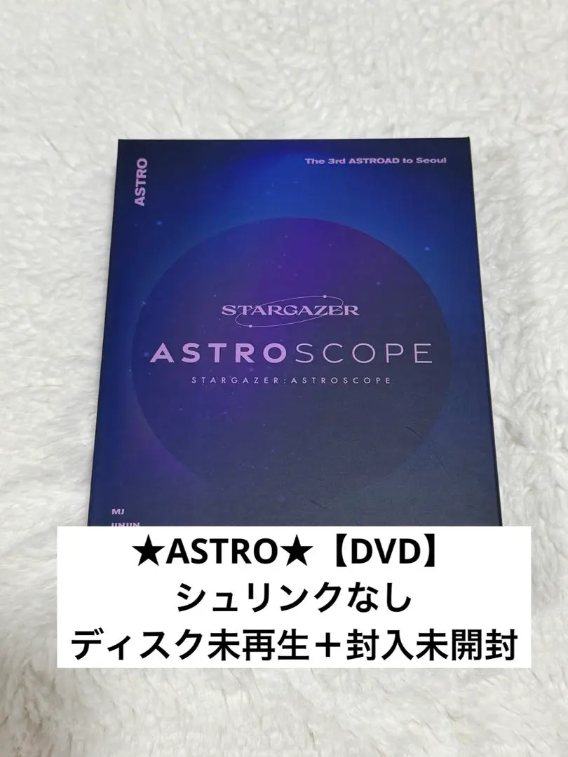 2026年最新】stargazer: astroscopeの人気アイテム - メルカリ