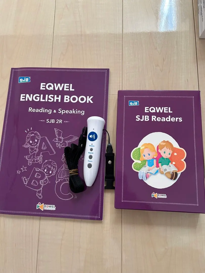 2026年最新】イクウェル 英語の人気アイテム - メルカリ