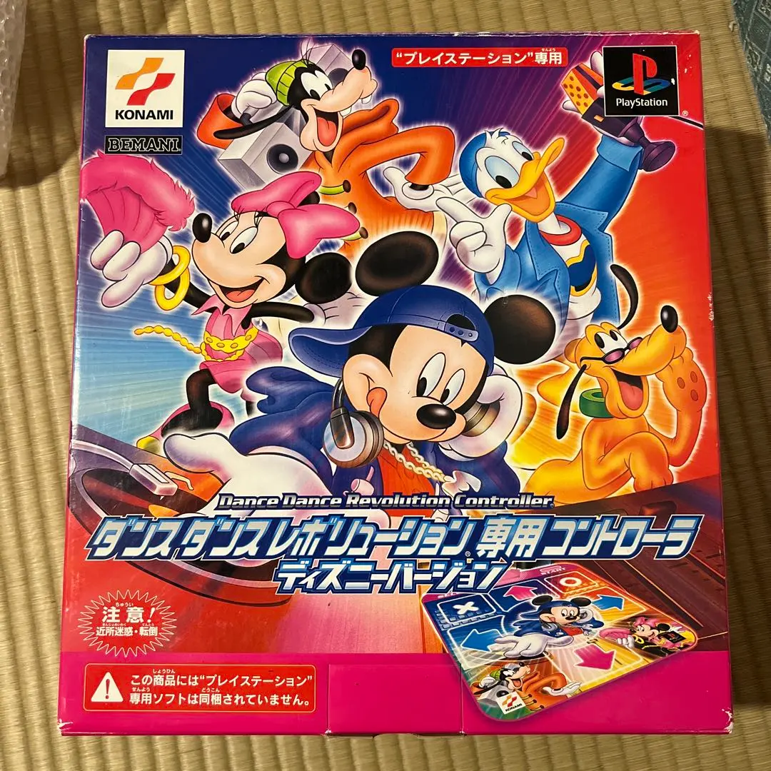 2026年最新】disney dance danceの人気アイテム - メルカリ