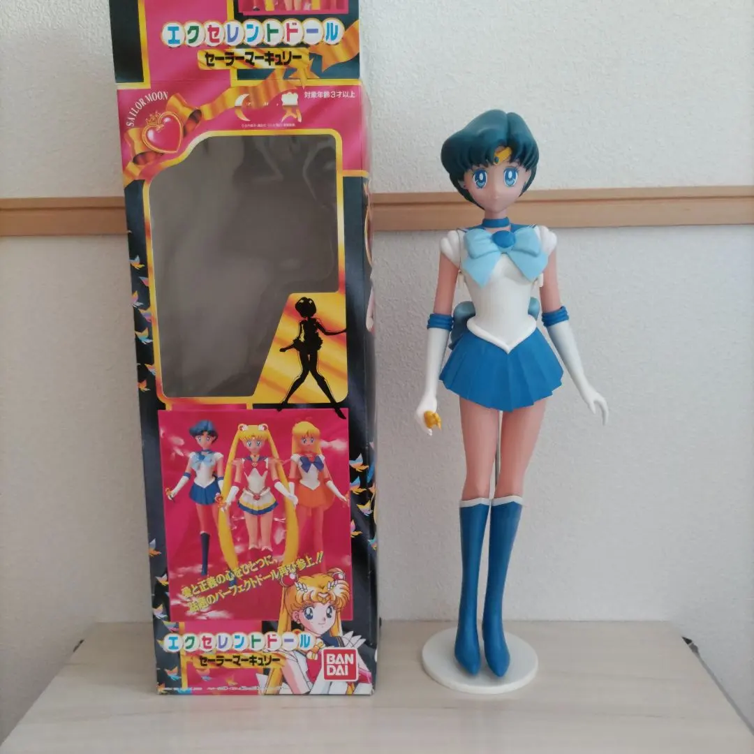 2026年最新】エクセレントドール セーラームーンの人気アイテム - メルカリ