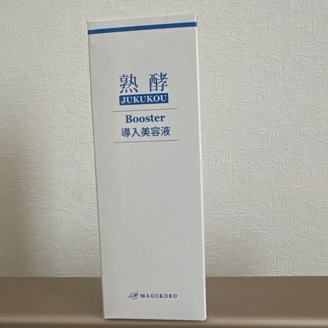 2026年最新】熟酵 ブースター導入美容液の人気アイテム - メルカリ