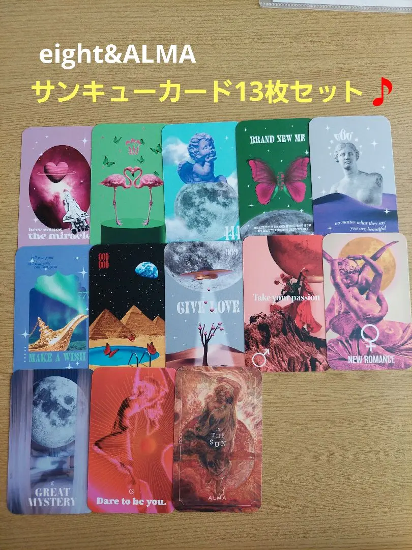 2026年最新】MaRia oracle お香の人気アイテム - メルカリ