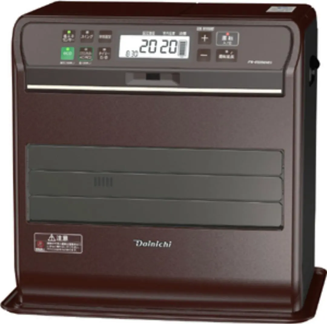 2026年最新】ファンヒーター dainichi sgxの人気アイテム - メルカリ