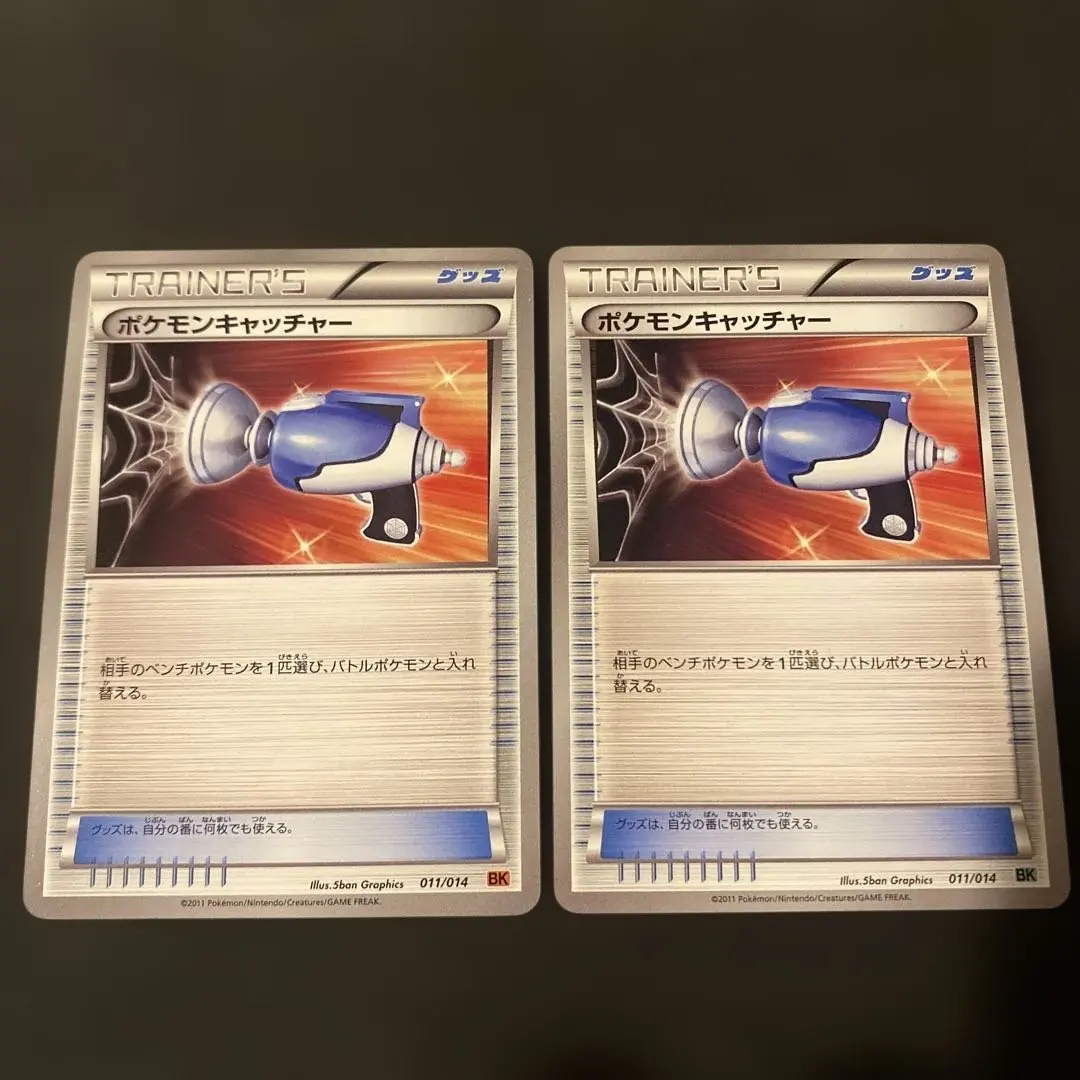 2026年最新】セレビィ スター psaの人気アイテム - メルカリ