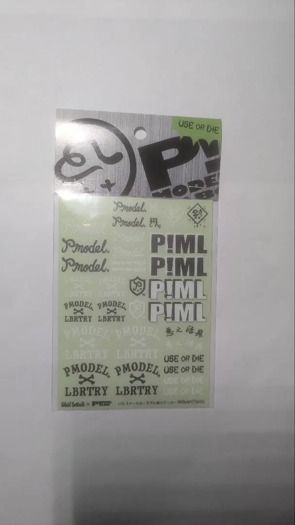 2026年最新】evilwireの人気アイテム - メルカリ