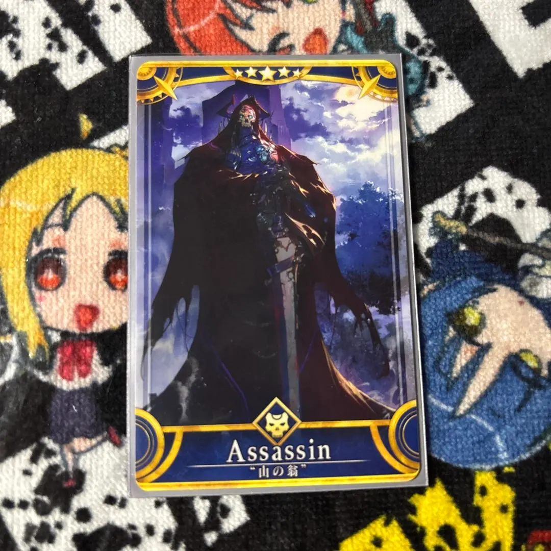 2026年最新】fgoアーケード 山の翁の人気アイテム - メルカリ