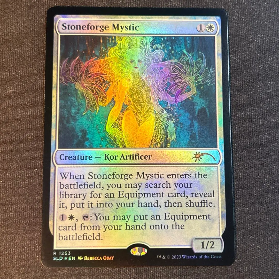 2026年最新】MTG 石鍛冶の神秘家の人気アイテム - メルカリ