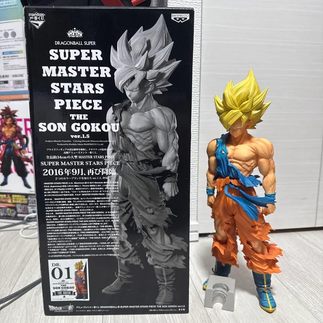 2026年最新】smsp 悟空 e賞の人気アイテム - メルカリ