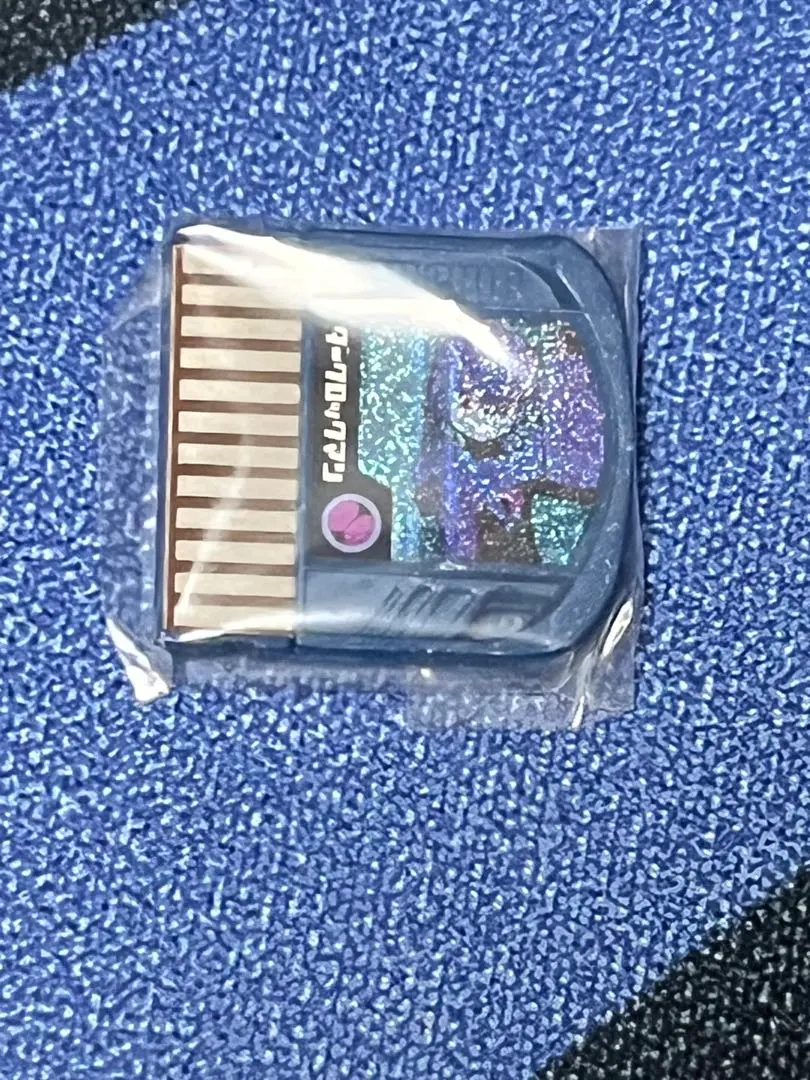 2026年最新】ロックマン ナビデータチップの人気アイテム - メルカリ