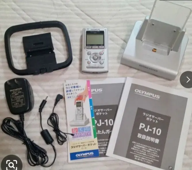 2026年最新】オリンパス ラジオサーバーポケット PJ-10の人気アイテム
