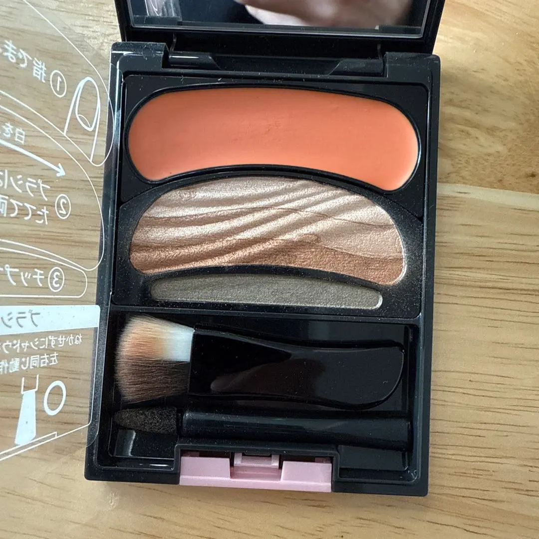 2026年最新】aube アイシャドウ ひと塗り 16の人気アイテム - メルカリ