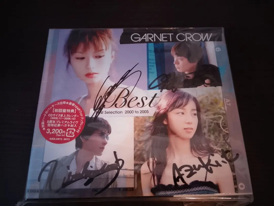 2026年最新】garnet crow サインの人気アイテム - メルカリ