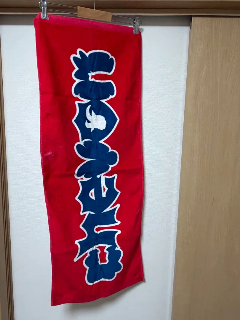 2026年最新】Chevon タオルの人気アイテム - メルカリ