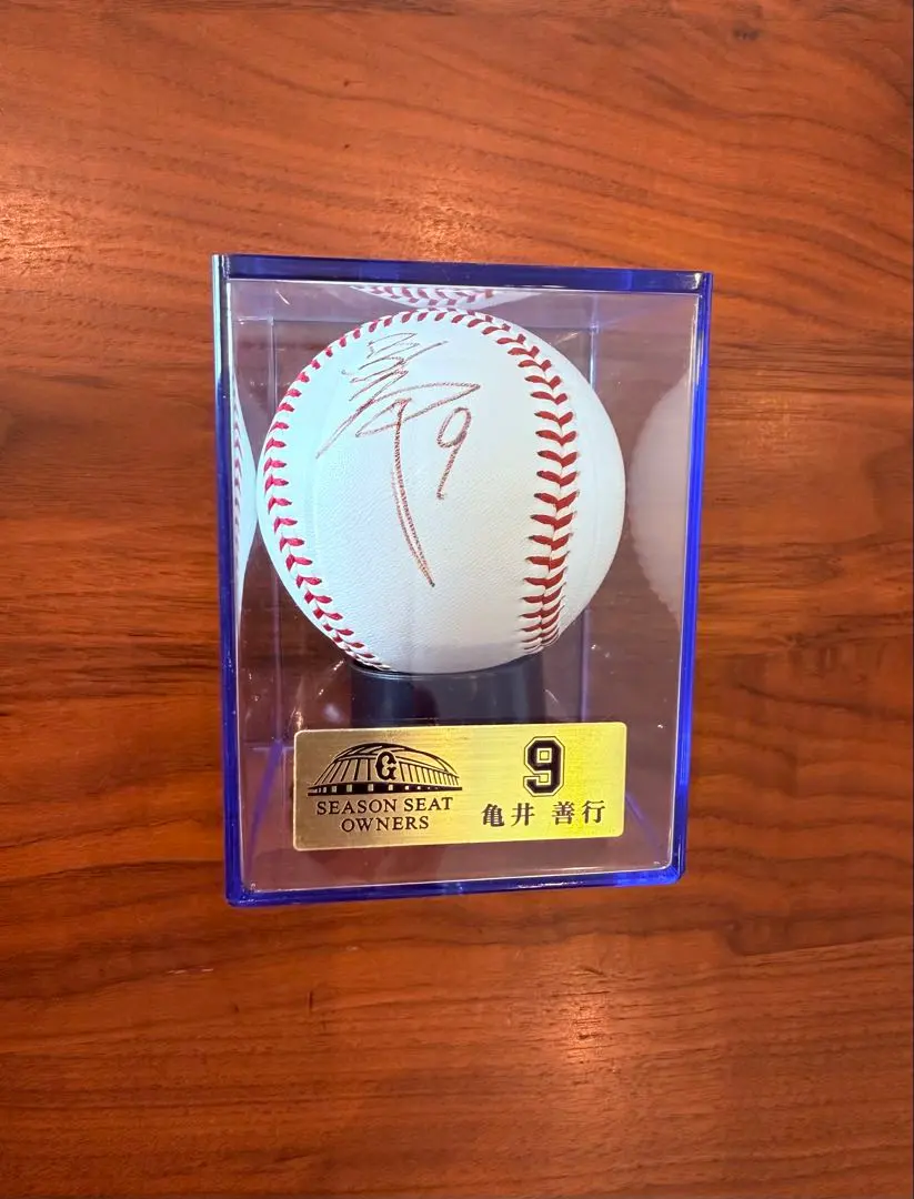 2026年最新】亀井善行 サインの人気アイテム - メルカリ