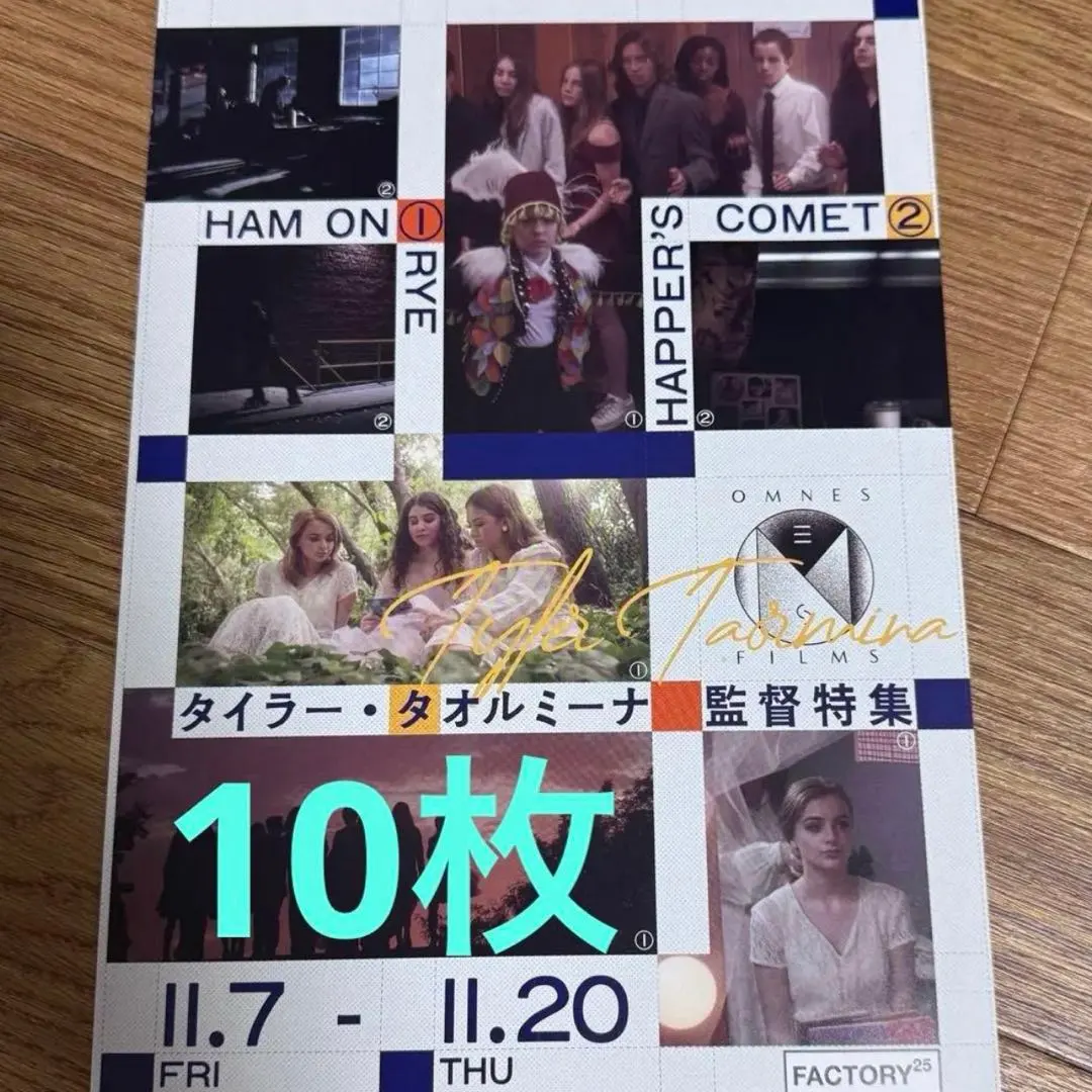 2026年最新】LYNCH タオルの人気アイテム - メルカリ