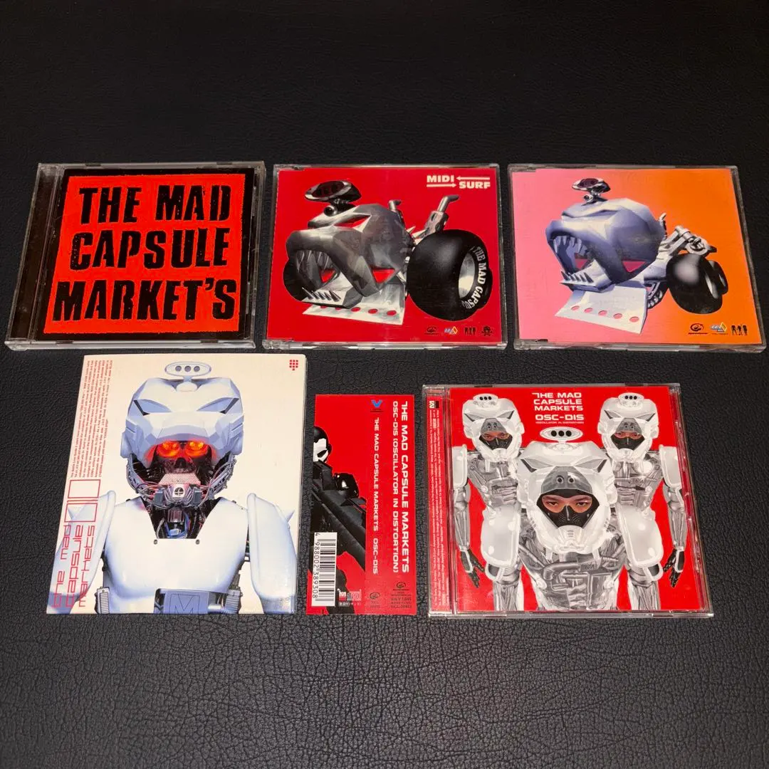 2026年最新】MAD CAPSULE MARKETS 010の人気アイテム - メルカリ