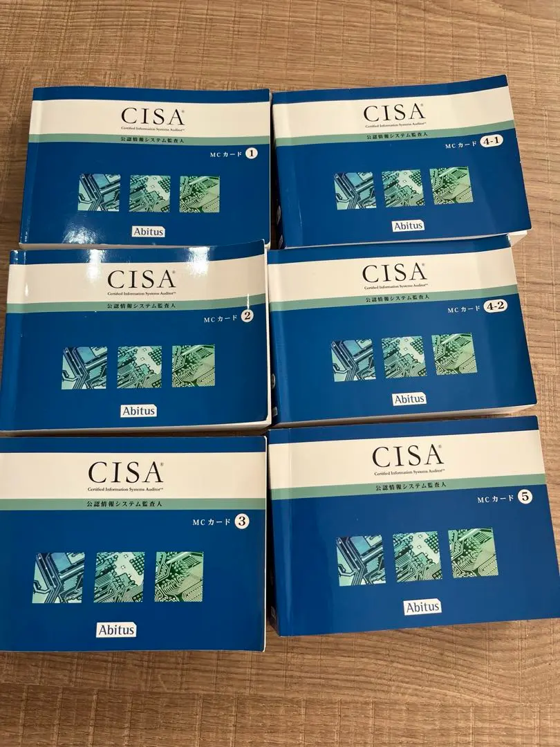 2026年最新】cisa テキストの人気アイテム - メルカリ