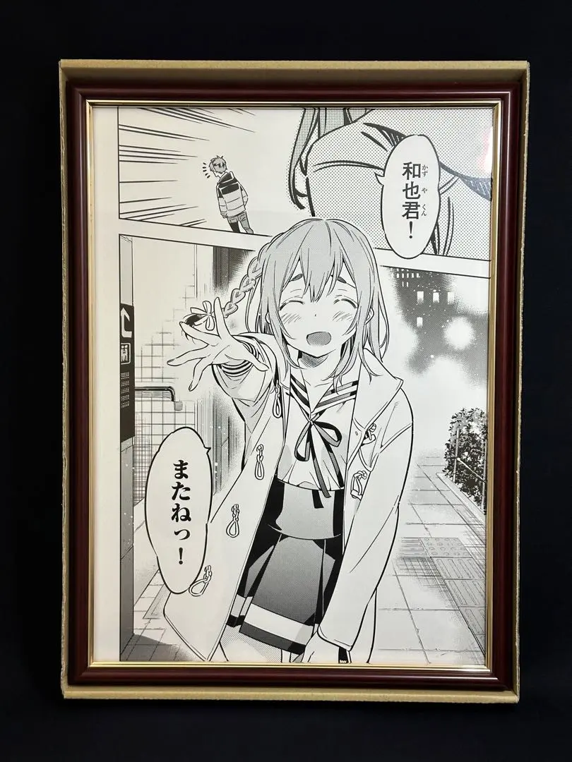 2026年最新】彼女お借りします 複製原画の人気アイテム - メルカリ