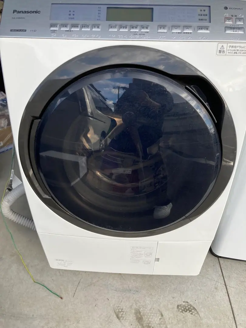 2026年最新】na-vx800alの人気アイテム - メルカリ