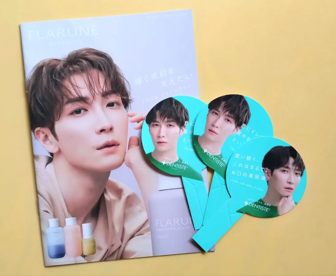 2026年最新】渡辺翔太 デンティスの人気アイテム - メルカリ