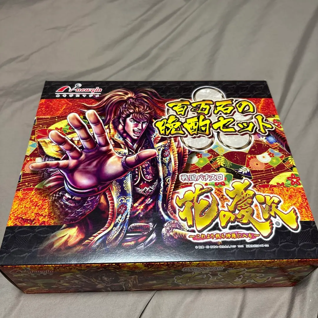 2026年最新】パチスロ 花の慶次これより我ら修羅に入るの人気アイテム