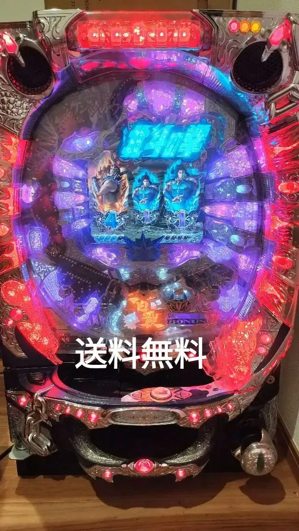 2026年最新】北斗の拳 百裂 パチンコの人気アイテム - メルカリ