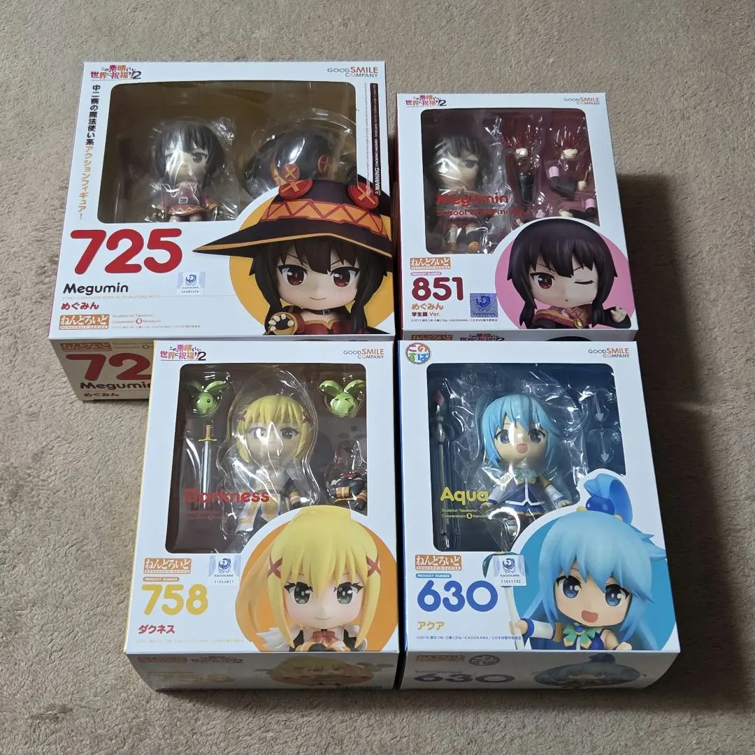 2026年最新】ねんどろいど この素晴らしい世界に祝福を! アクアの人気