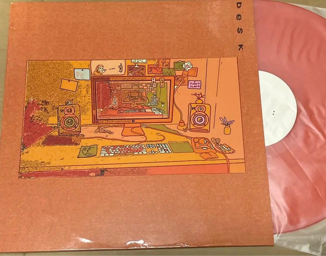 2026年最新】yonawo lpの人気アイテム - メルカリ