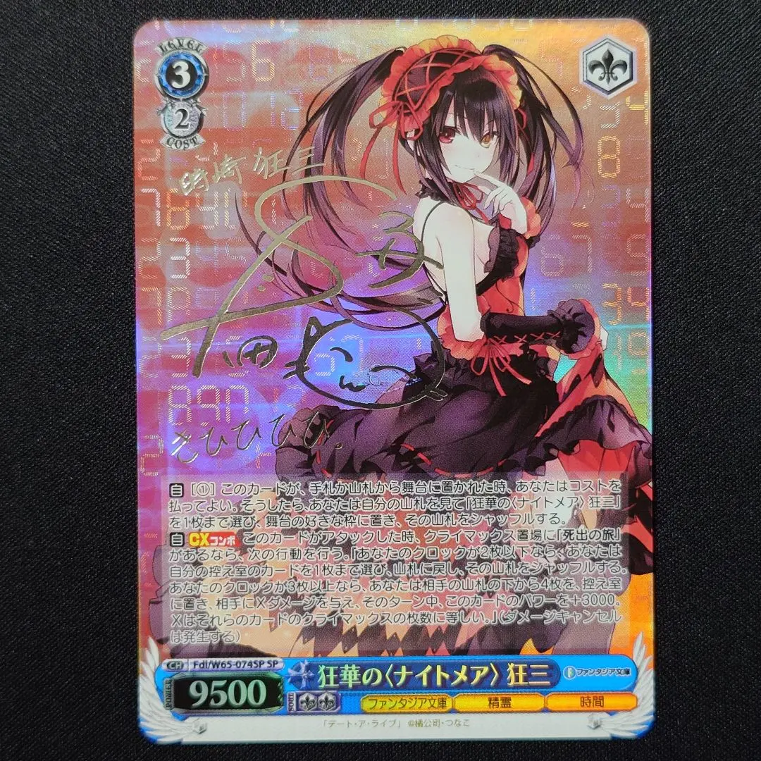 m36829086171_1.jpg?1750350335