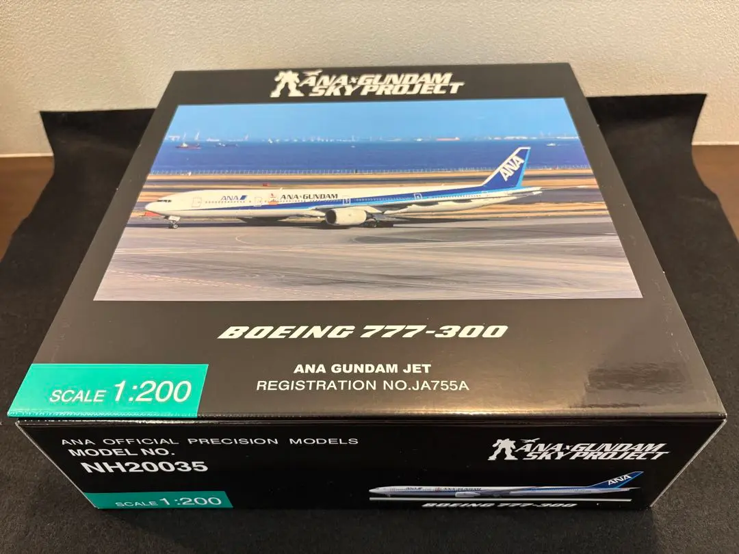 2026年最新】1/200 全日空商事 777-300ERの人気アイテム - メルカリ