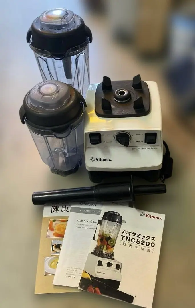 2026年最新】バイタミックスtnc5200の人気アイテム - メルカリ