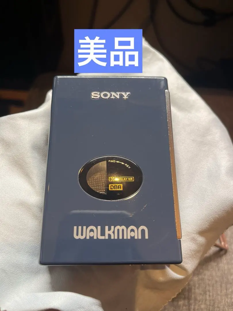 2026年最新】ウォークマン WM-550Cの人気アイテム - メルカリ