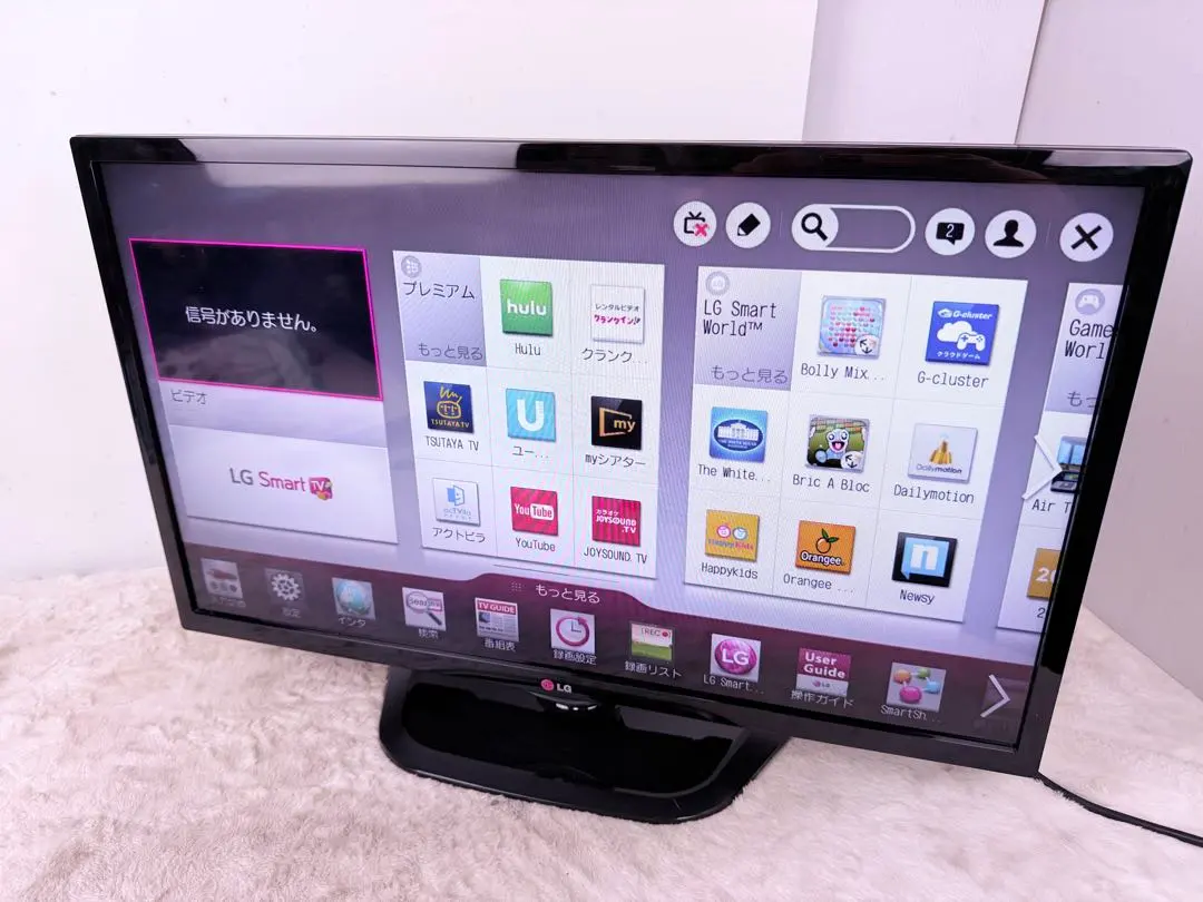 2026年最新】lg 32ln570bの人気アイテム - メルカリ