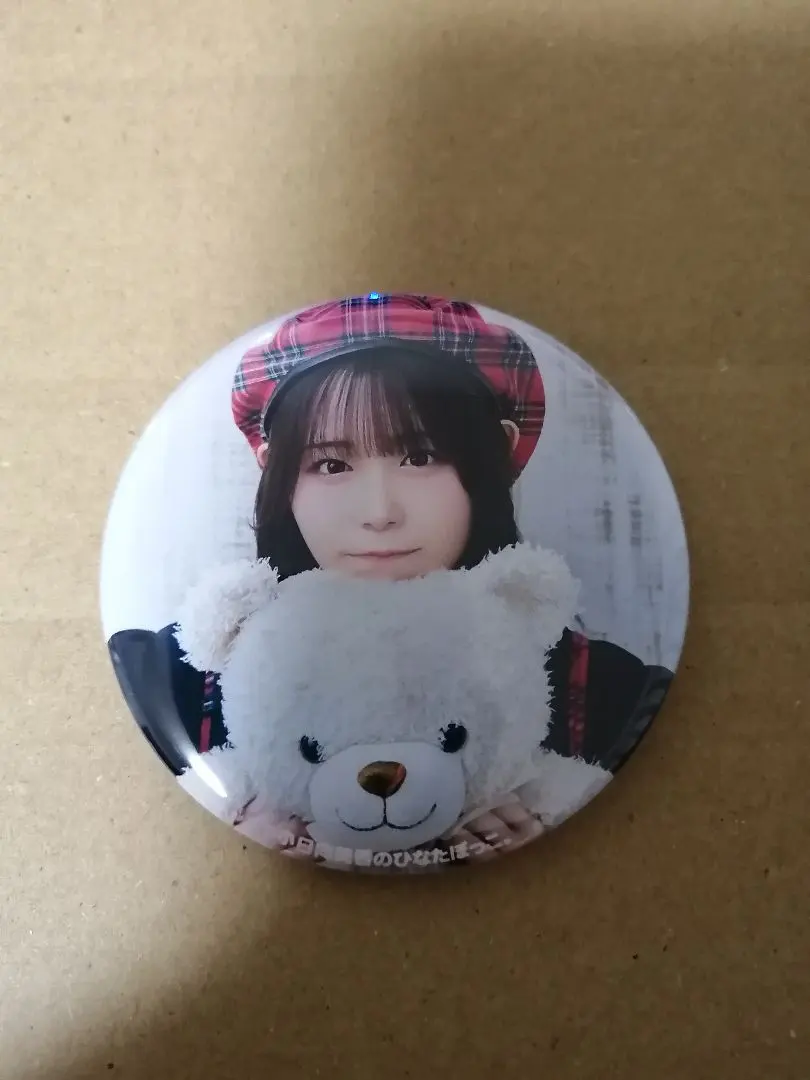 2026年最新】小日向美香 缶バッジの人気アイテム - メルカリ
