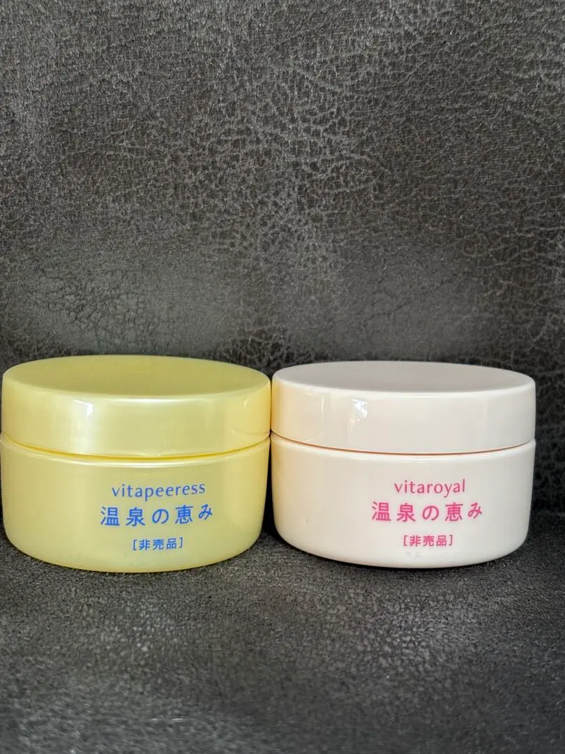 2026年最新】イオン化粧品ロイヤルの人気アイテム - メルカリ