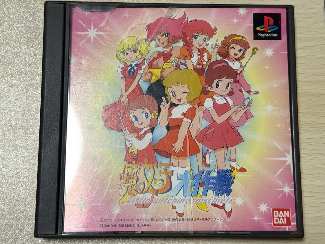 2026年最新】魔女っ子大作戦ゲームの人気アイテム - メルカリ