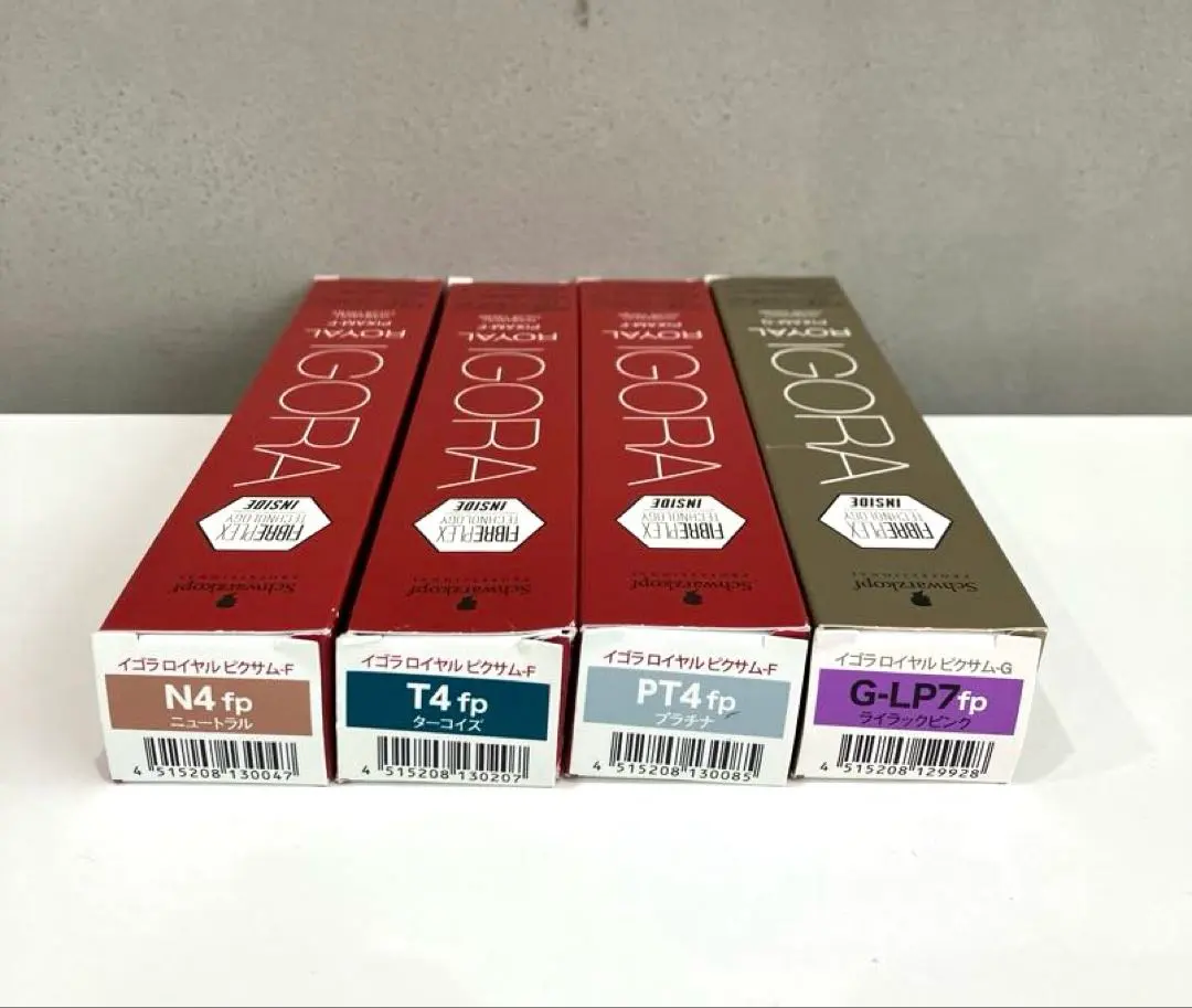 2026年最新】イゴラ カラー剤の人気アイテム - メルカリ