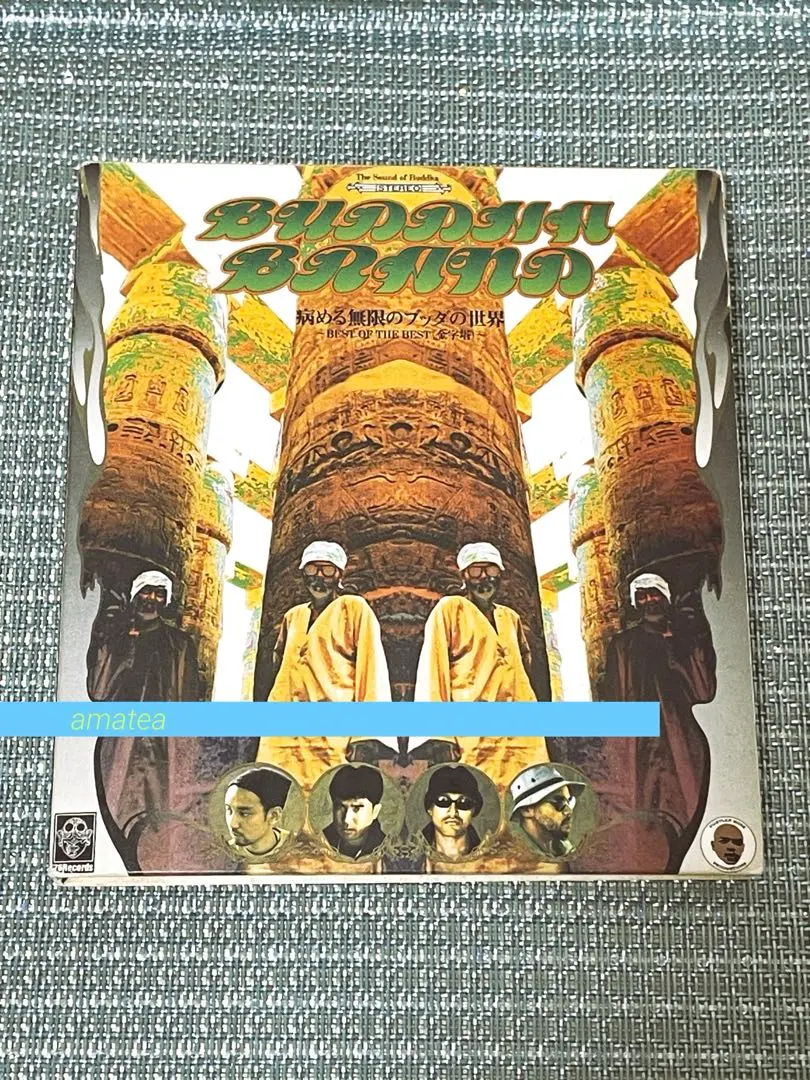 2026年最新】病める無限のブッダの世界 buddha brandの人気アイテム