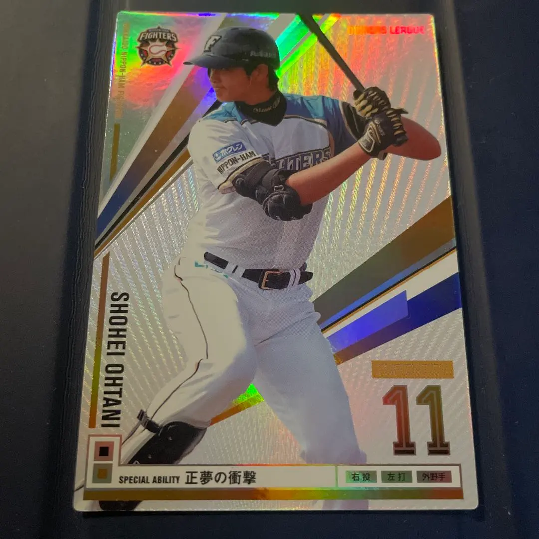 2026年最新】オーナーズリーグ 大谷翔平 インフィニティの人気アイテム