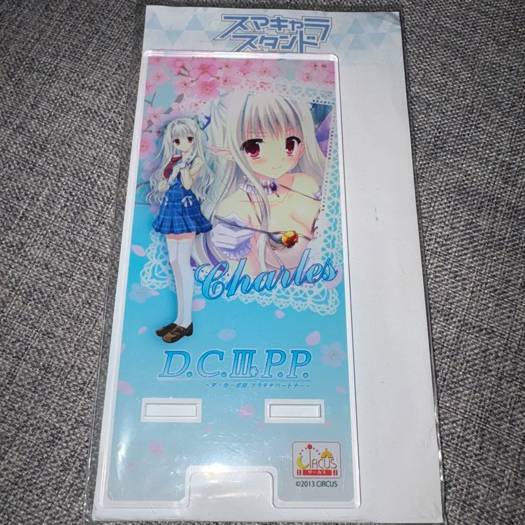 2026年最新】ダカーポ シャルルの人気アイテム - メルカリ