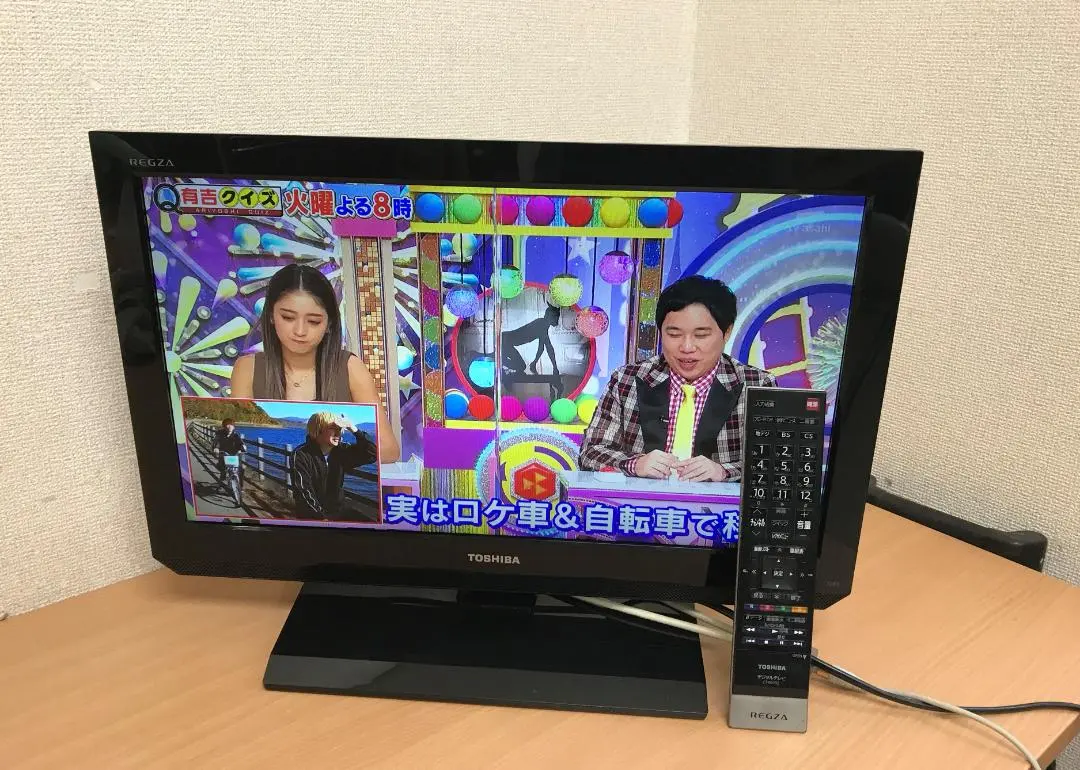 2026年最新】22b3 東芝の人気アイテム - メルカリ