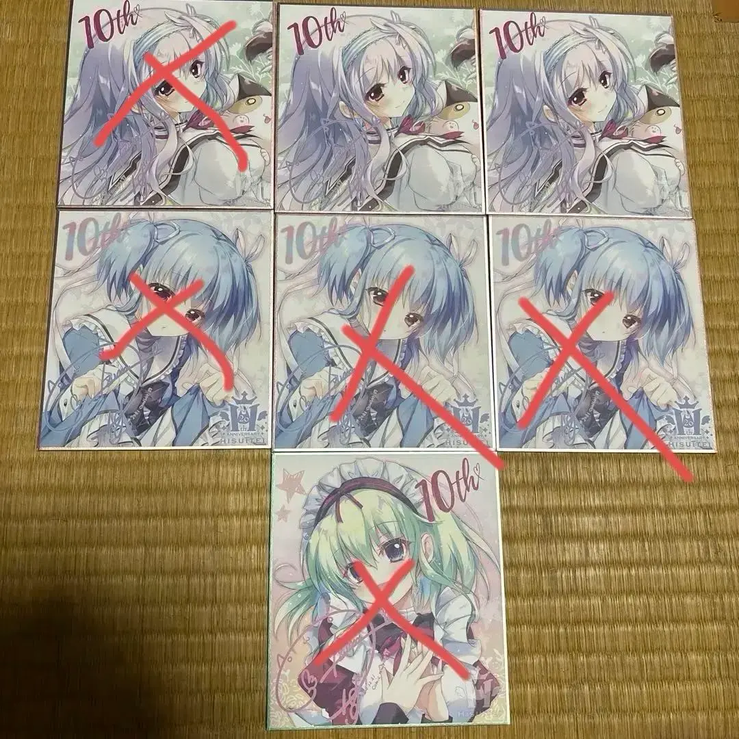 2026年最新】翡翠亭 色紙 シークレットの人気アイテム - メルカリ