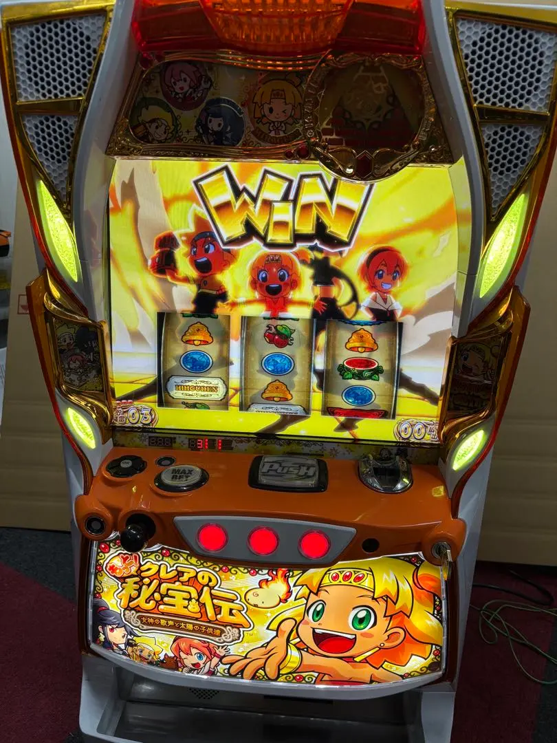 2026年最新】クレアの秘宝伝 実機の人気アイテム - メルカリ