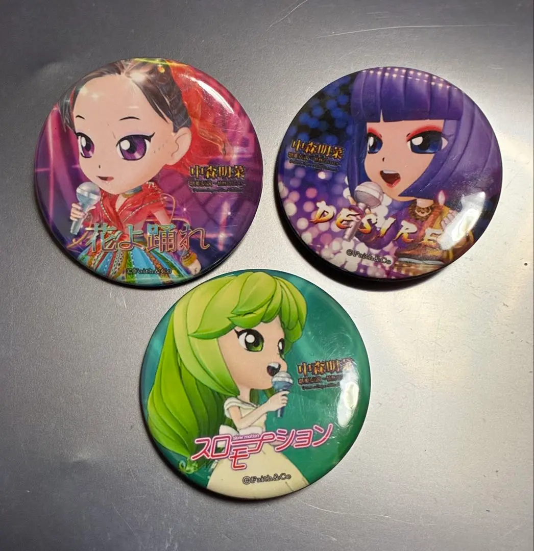 2026年最新】中森明菜 缶バッジの人気アイテム - メルカリ