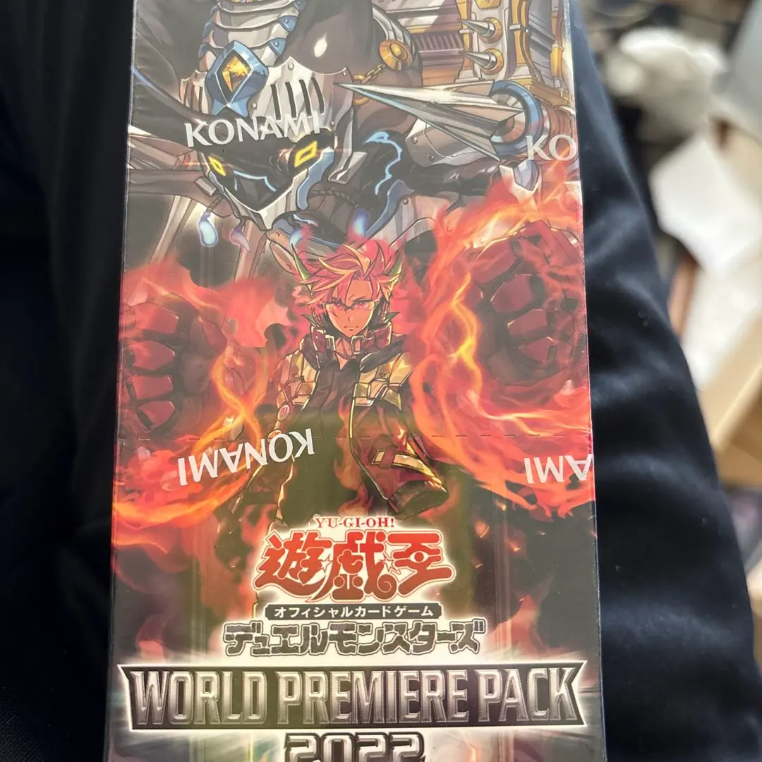 2026年最新】パック名：ワールドプレミアパック 2022 遊戯王OCG