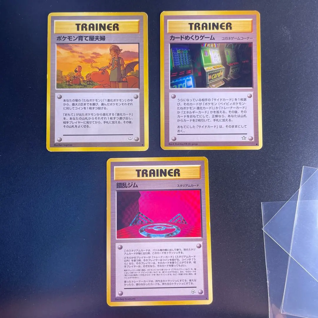 m36223414319_1.jpg?1769941473