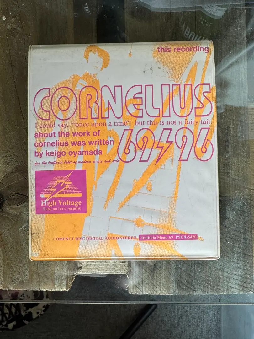 2026年最新】LP cornelius 96 69の人気アイテム - メルカリ