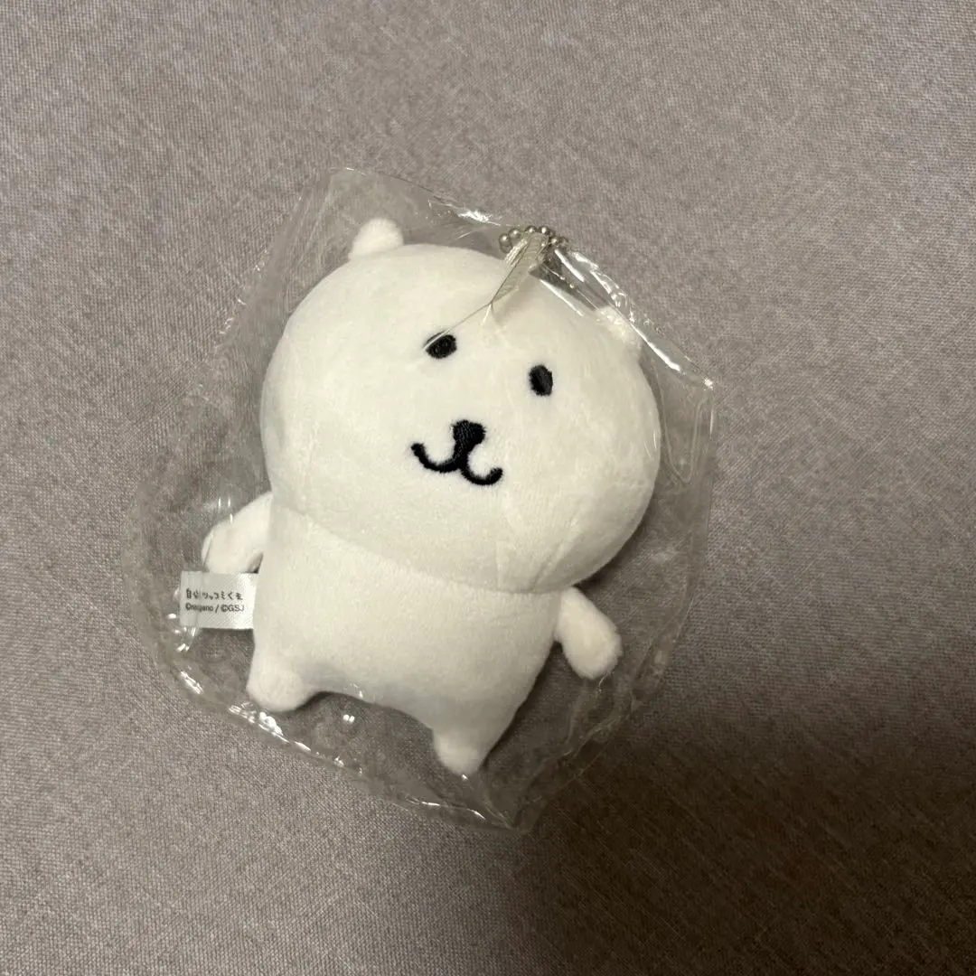 2026年最新】自分ツッコミくま 一番くじの人気アイテム - メルカリ